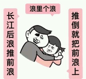 示例图片